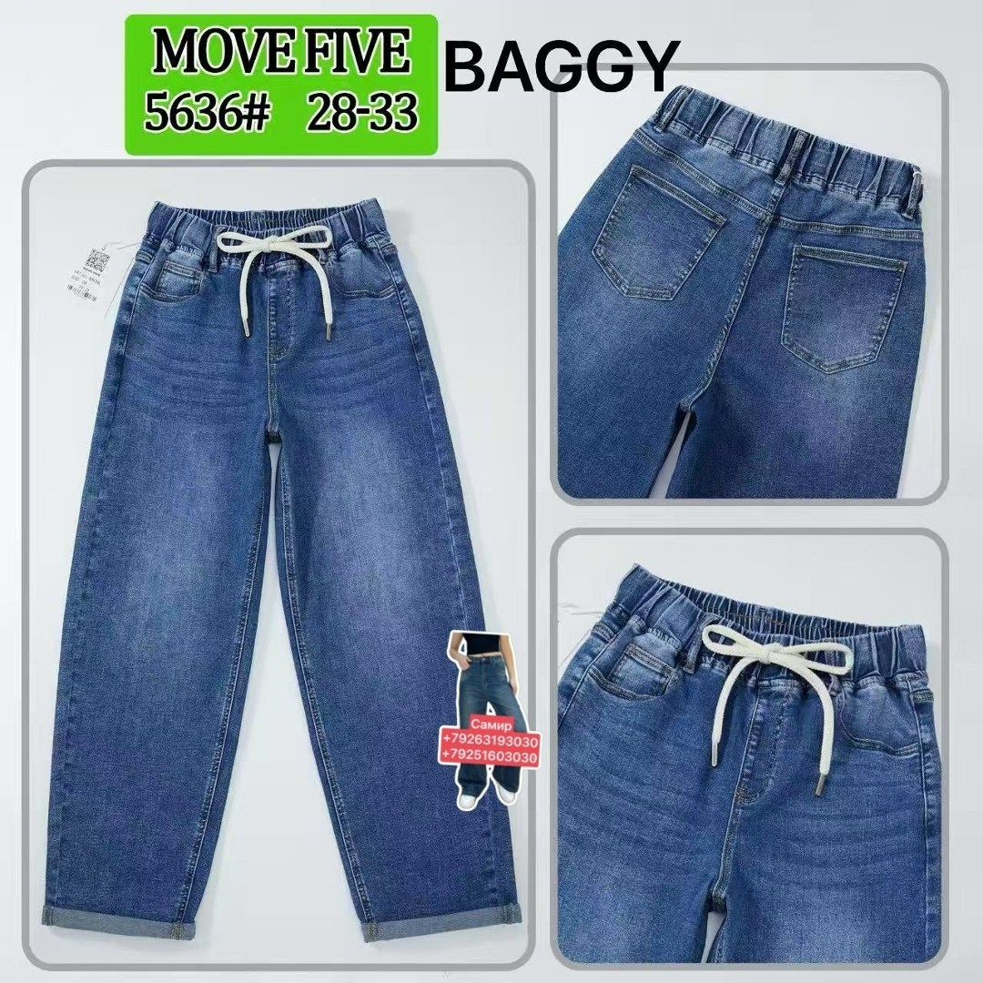 джинсы детские,джинсы для мальчиков,джинсы штаны,джинсы для девочек,джинсы для детей