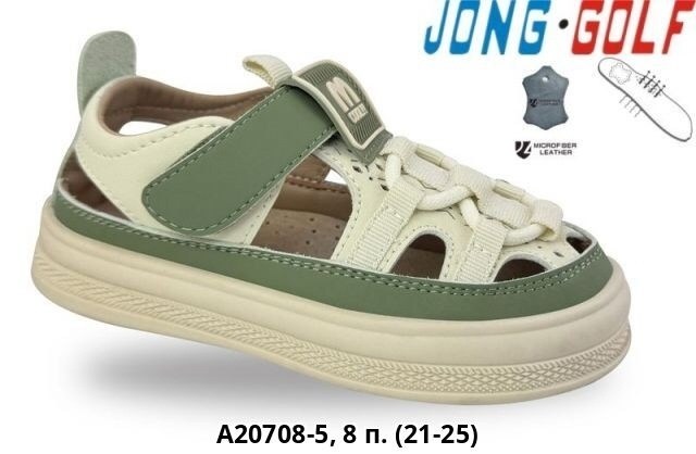 ,детские босоножки,босоножки jong golf,сандалии босоножки,детские сандалии