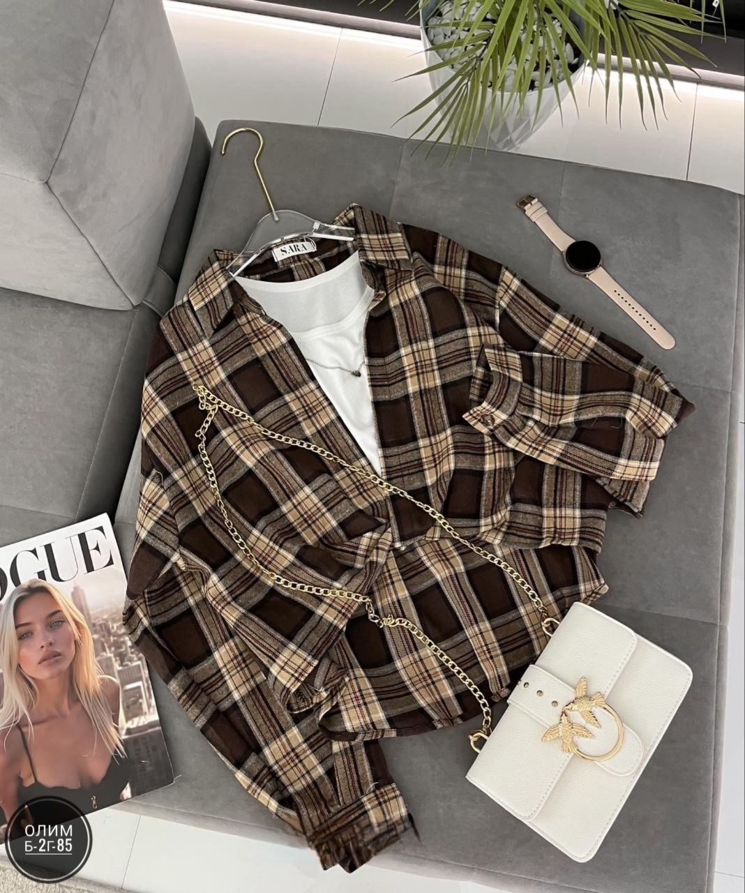 рубашка в клетку с майкой beststyle,рубашка в клетку женская оверсайз,женская рубашка в клетку,рубашка beststyle в клетку,рубашка в клетку