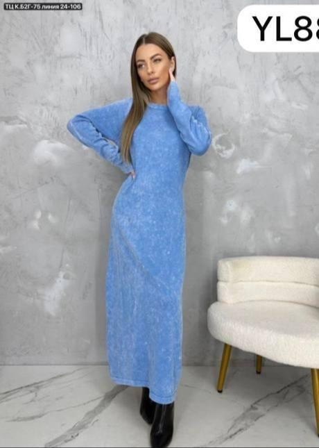 платье миди вязаное облегающее с разрезом серое,трикотажное платье,женское платье миди,платье миди вязаное,шерстяное платье