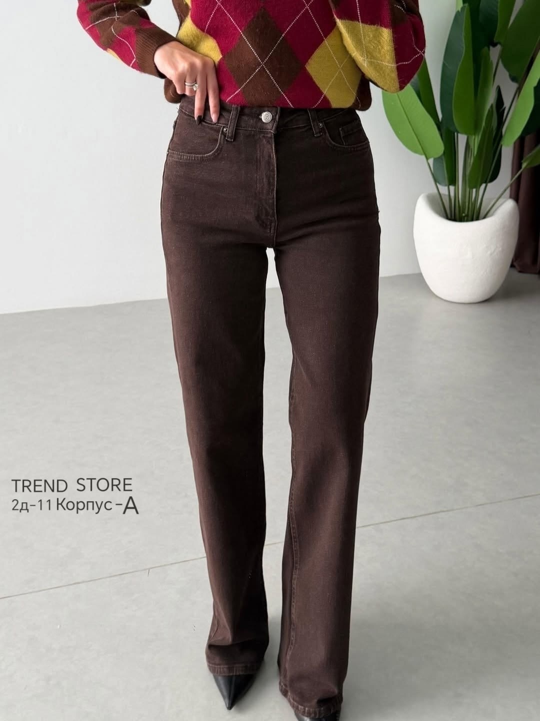 коричневые джинсы женские,женские джемпера,джинсы,свитер