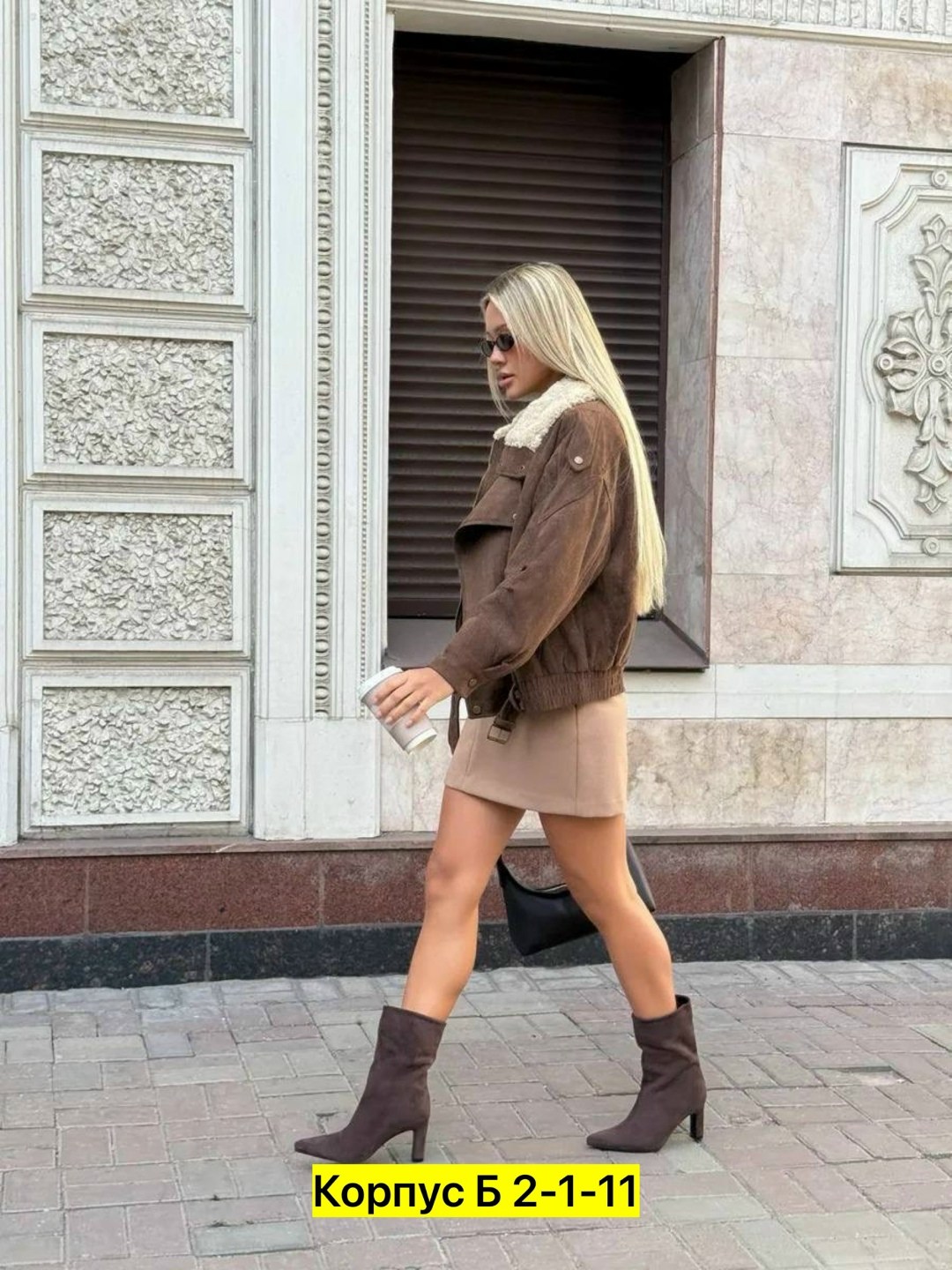 дубленка оверсайз авиатор удлиненная zhukova lux,дубленка оверсайз короткая авиатор zhukova lux,дубленка женская,куртка замшевая,женская куртка