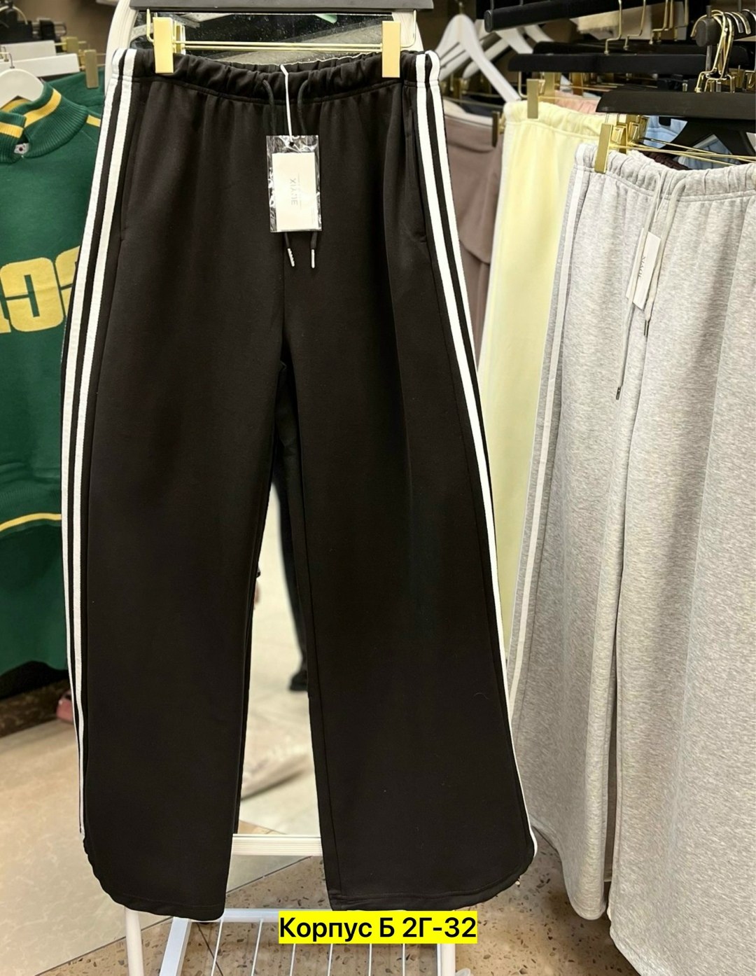 брюки свободные,штаны женские,штаны свободные,широкие брюки,брюки для женщин