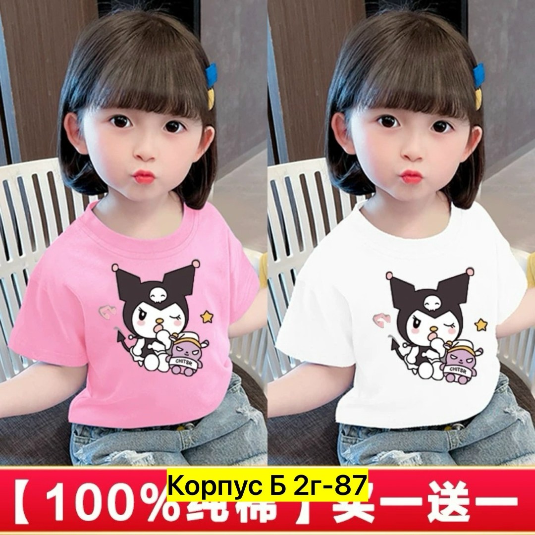 одежда для девочек,летняя одежда для девочек,футболки детские,футболка для девочки,детской одежды