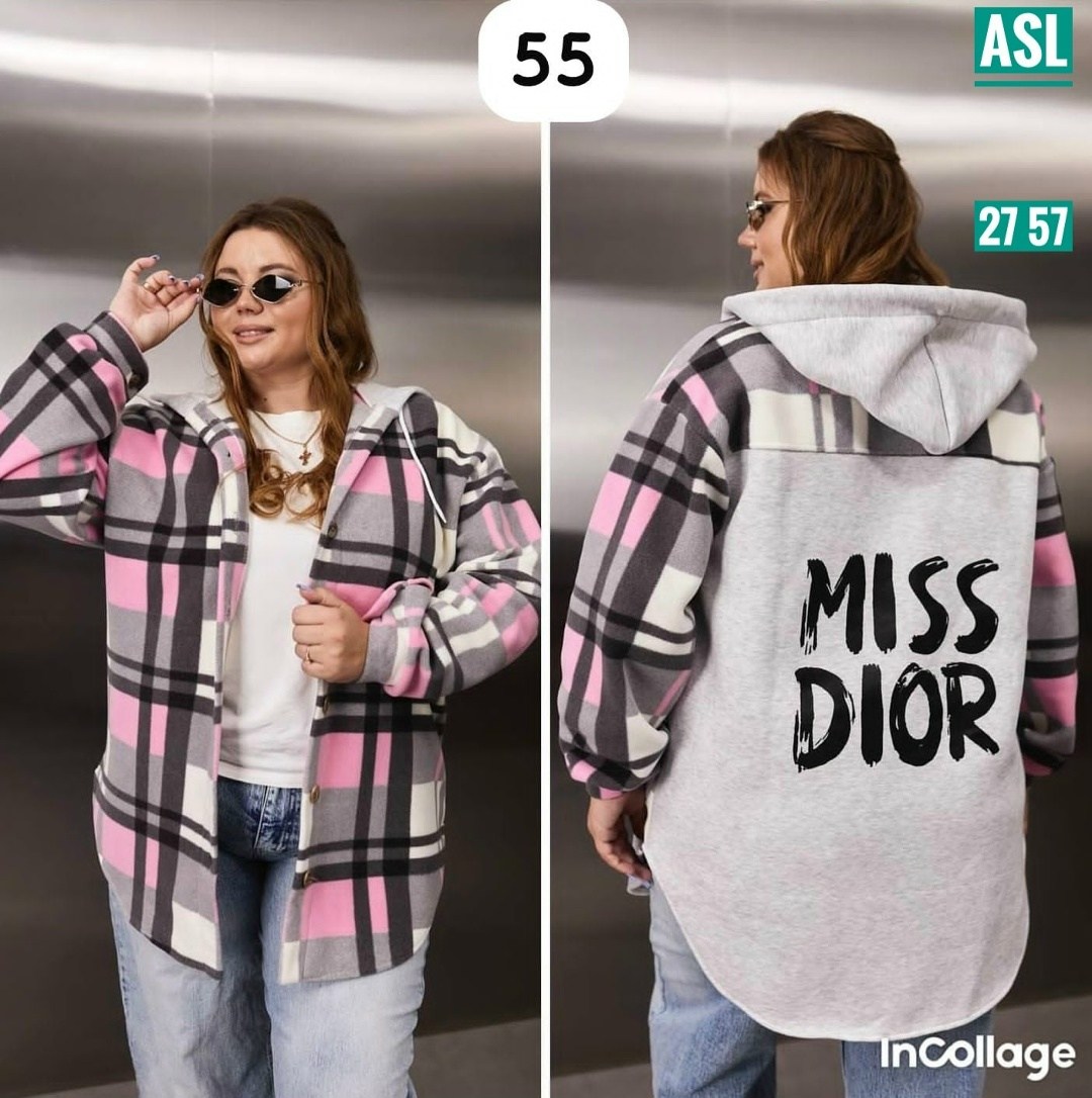 худи оверсайз теплая в клетку удлиненная roza fashion,рубашка оверсайз теплая в клетку удлиненная amy store,рубашка теплая в клетку удлиненная,рубашка оверсайз теплая в клетку,рубашка оверсайз теплая