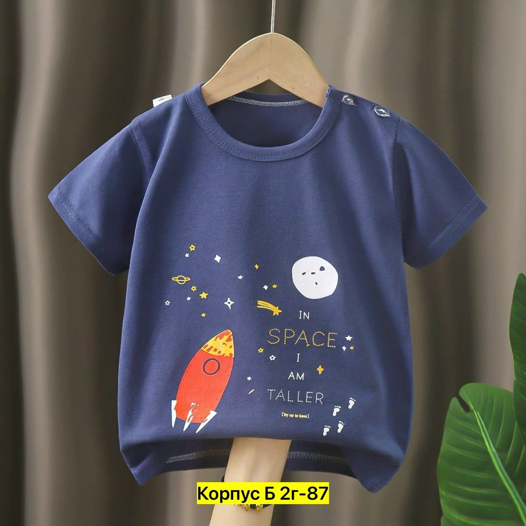 футболки детские,футболки для малыша,детская футболка с коротким рукавом,футболки для мальчика,детская футболка