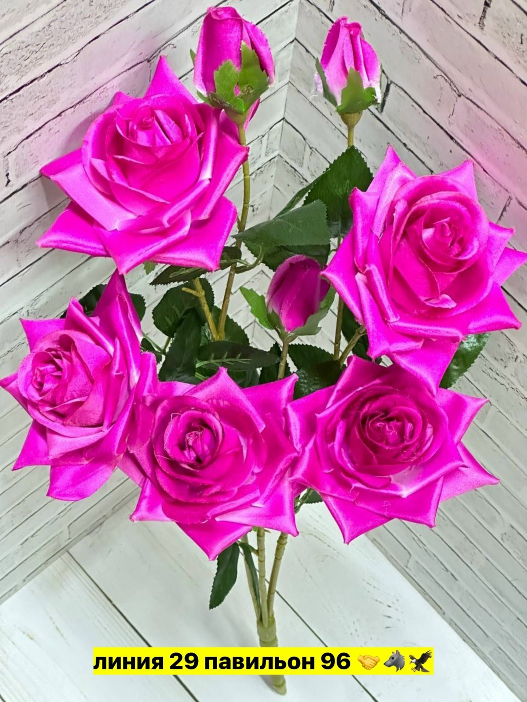 роза искусственная,искусственная декоративная роза,искусственные розы для декора,цветок искусственная,цветок искусственный розы