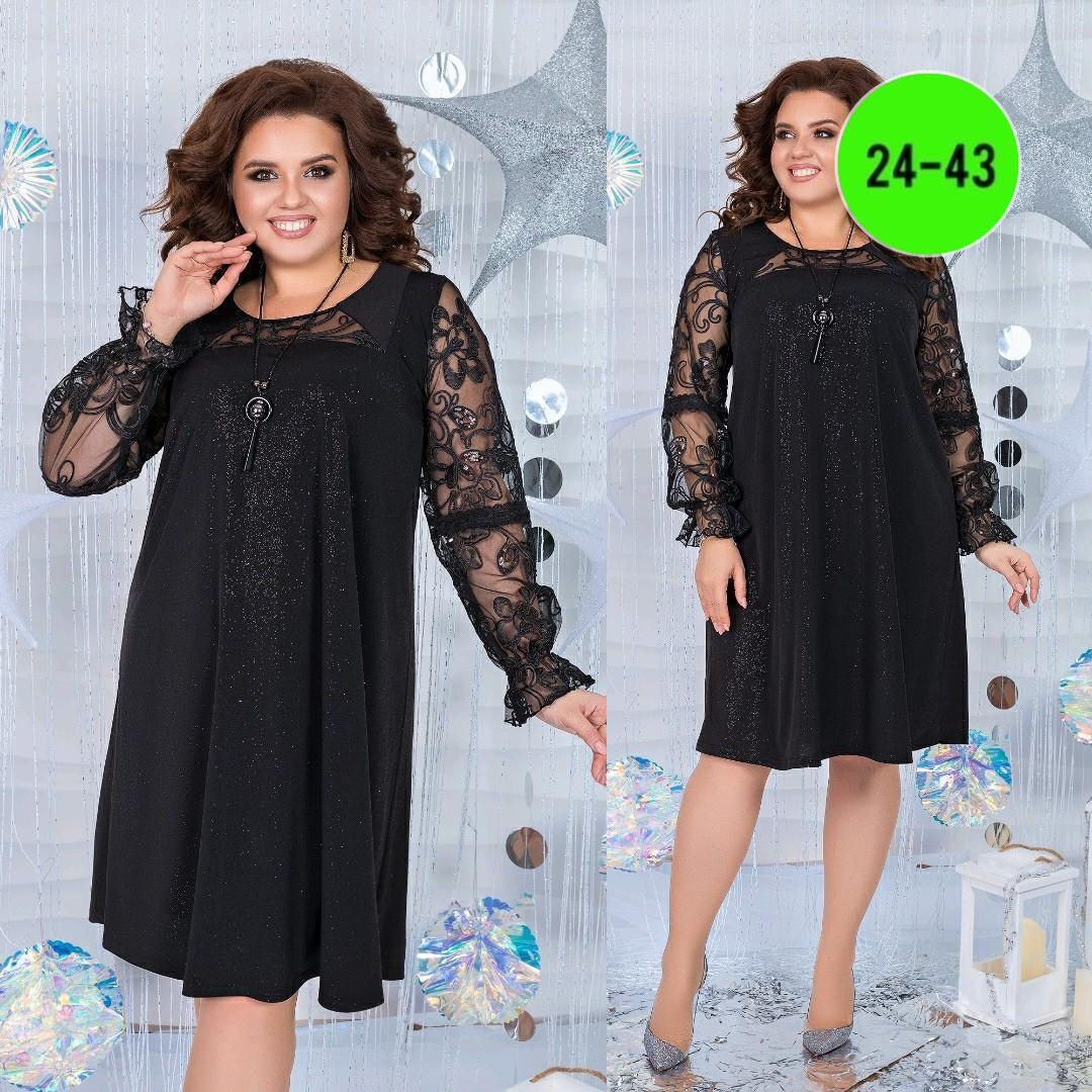 женское платье больших размеров,платье большие размеры,нарядное платье,платье больших размеров,женское платье