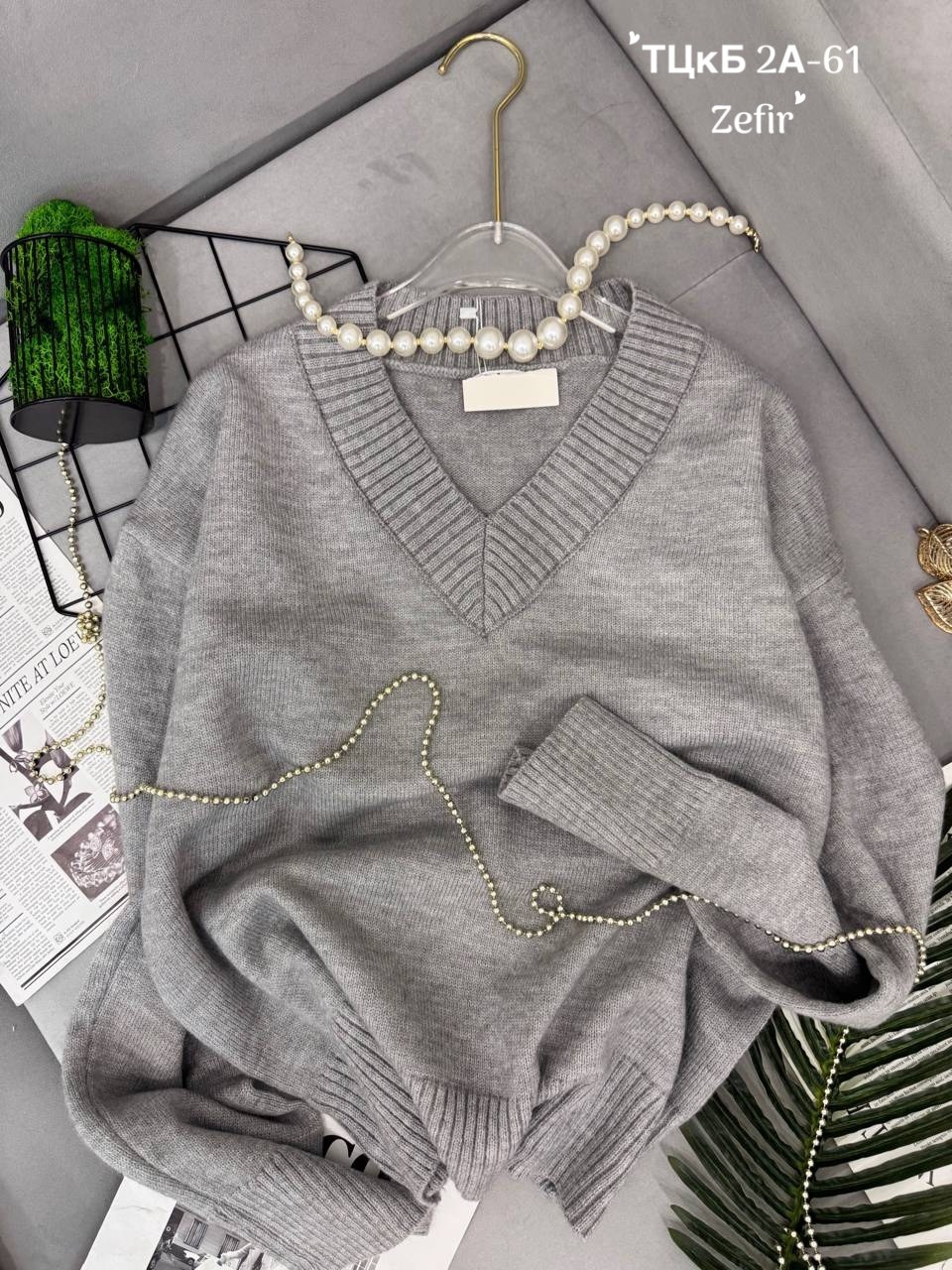 кофта женская,женский свитер,бежевый джемпер,свитер джемпер кофта лонгслив женский nadi,джемпера женские