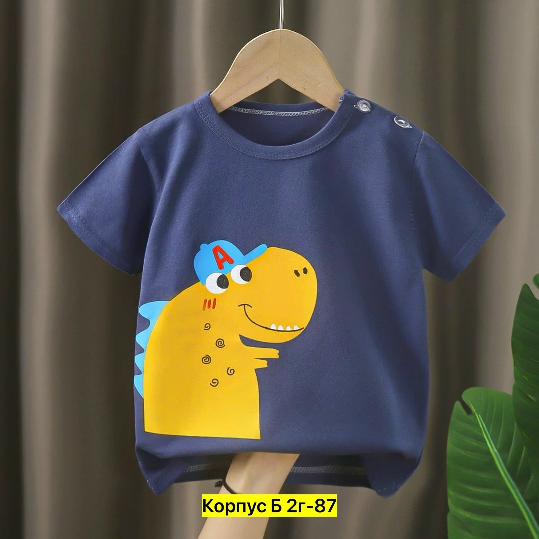 футболки детские,футболки для малыша,детская футболка с коротким рукавом,футболки для мальчика,детская футболка