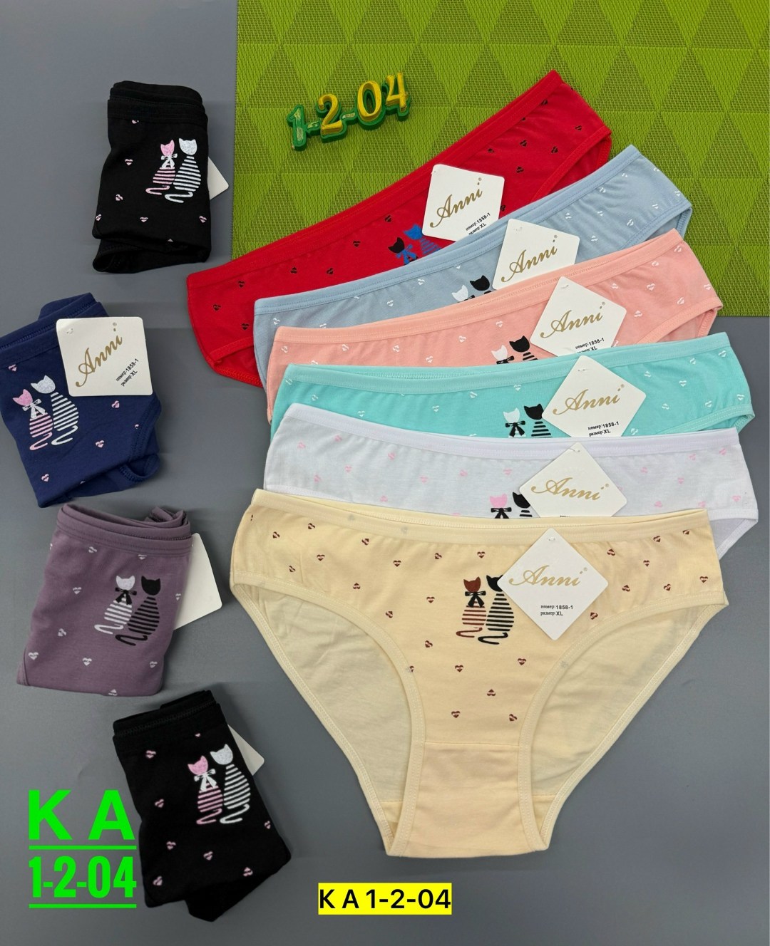 трусы женские 5 шт,трусы женские трусы,трусы оптом,женские трусы хлопок,трусы женские 4 шт