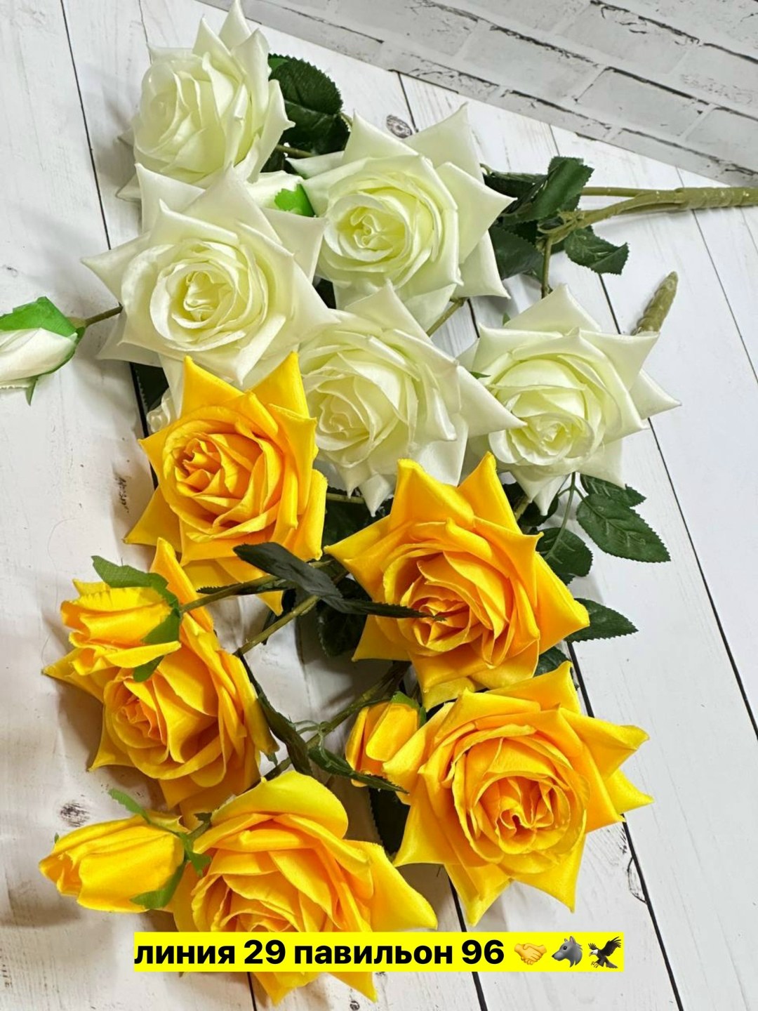 роза искусственная,искусственная декоративная роза,искусственные розы для декора,цветок искусственная,цветок искусственный розы