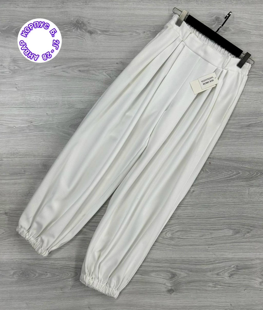 широкие брюки,брюки палаццо,брюки женские,брюки женские широкие,широкие штаны