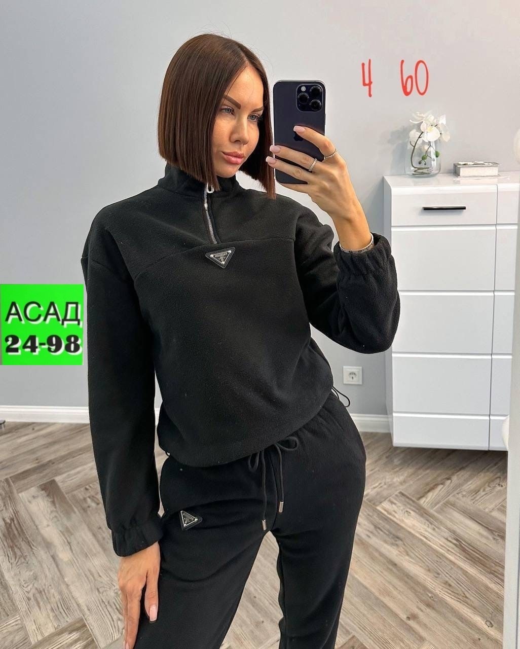 костюм спортивный женский на флисе,костюм спортивный женский,костюм женский теплый спортивный,спортивные костюм,костюм спортивные женские костюмы