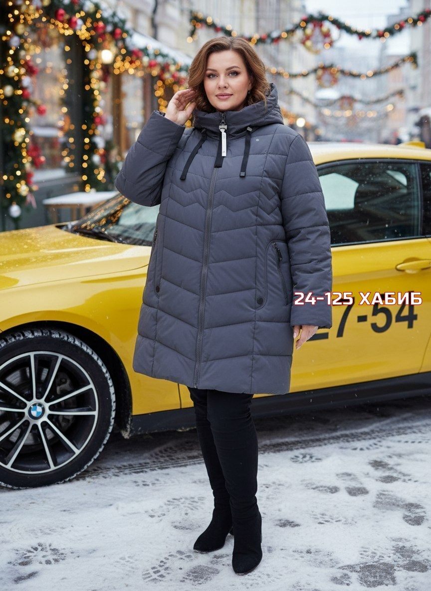 куртка зимняя длинная с капюшоном больших размеров пуховик monterey,куртка зимняя женская большие размеры,куртка зимняя больших размеров пуховик kimstyle,куртка зимняя больших размеров пуховик kimstyl