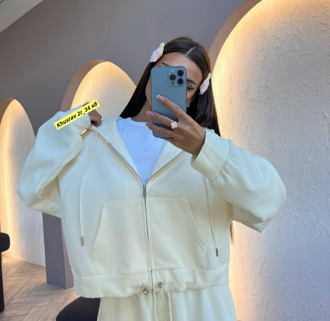 костюм бежевый,спортивный костюм,костюм молочный,женский спортивный костюм,костюм на флисе женский