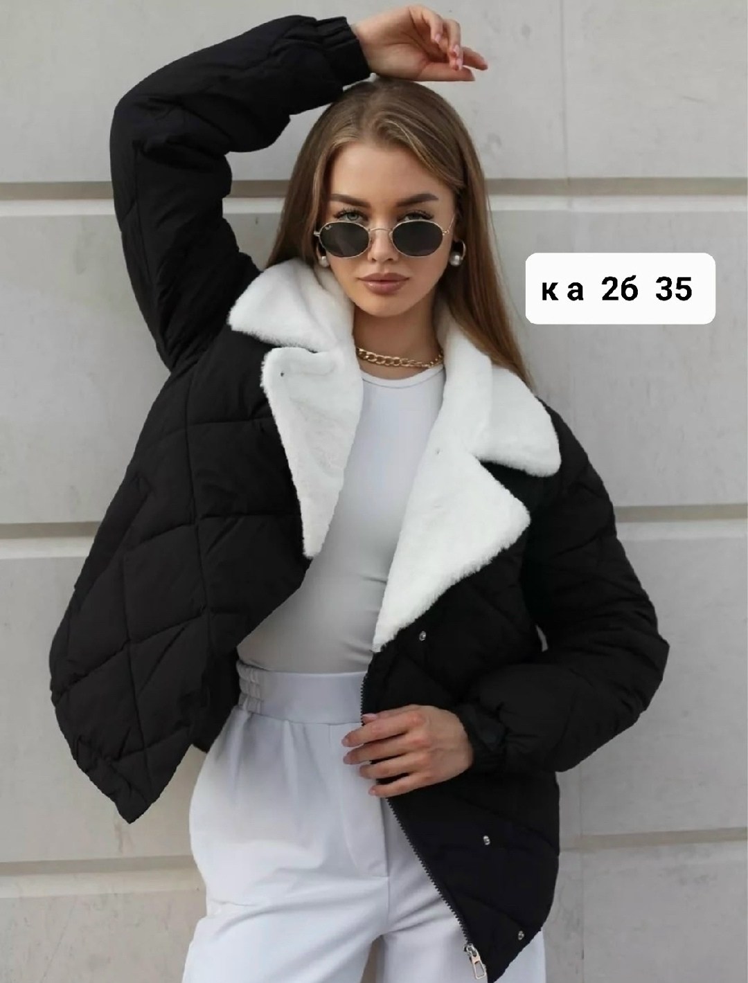 куртка женская,куртка стеганая,куртка,куртка плащевка,куртка демисезонная женская