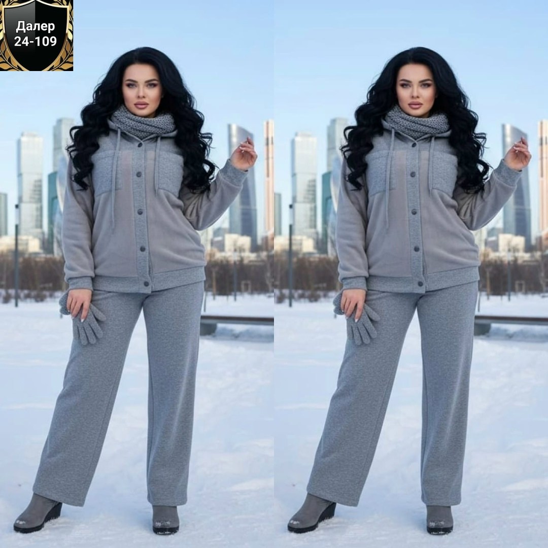 костюм женский на флисе,костюм женский,спортивный костюм женский,костюм на флисе,костюм женский на флисе спортивный