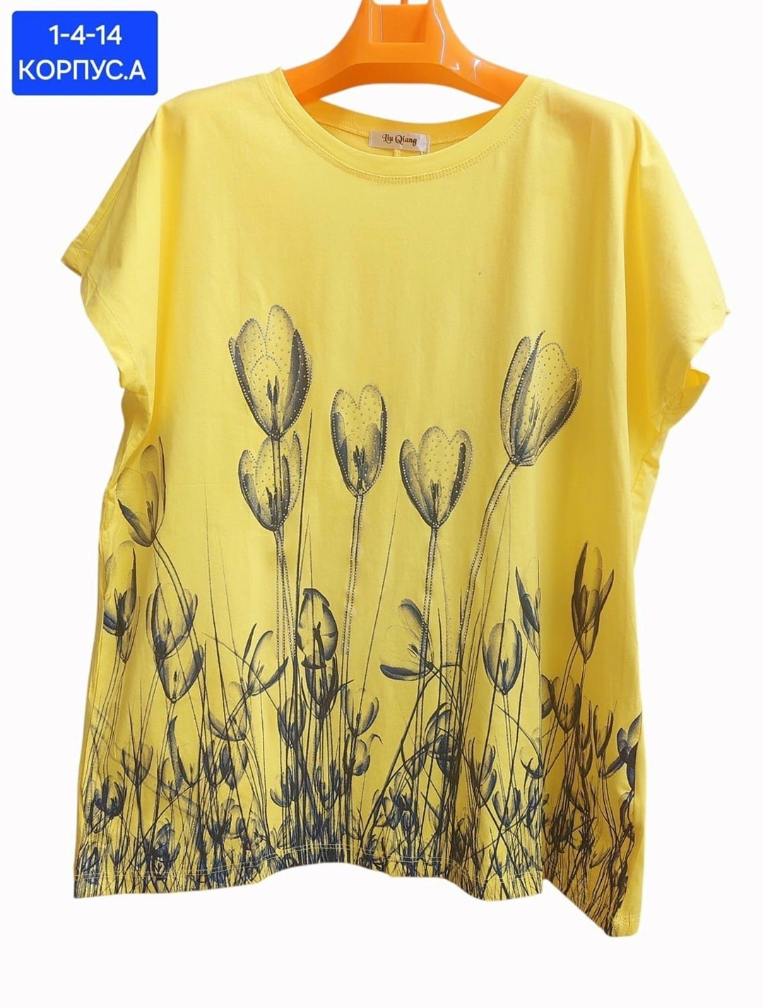 женская футболка больших размеров,женская футболка,женская футболка ,кофта женская,футболка хлопок