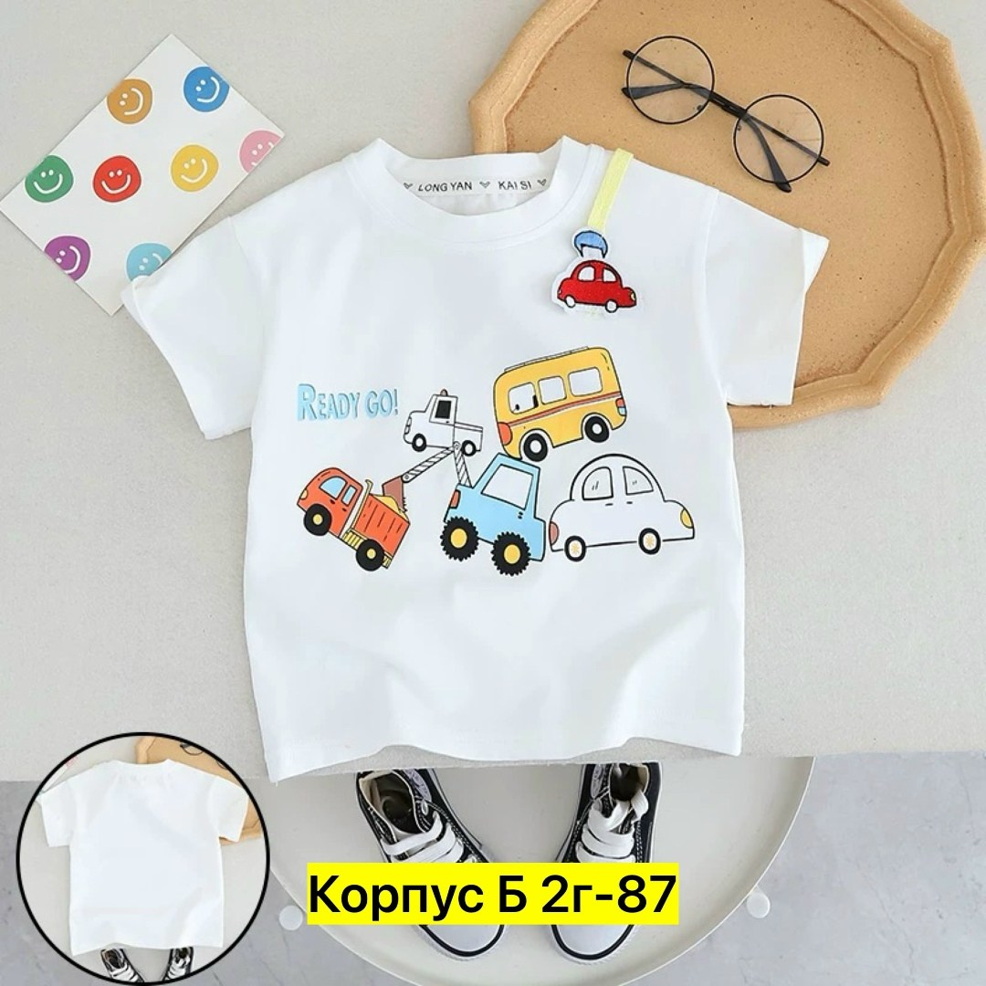 комплект одежды для мальчика,комплект одежды для маленьких мальчиков,,летняя одежда для маленьких мальчиков,комплект футболки