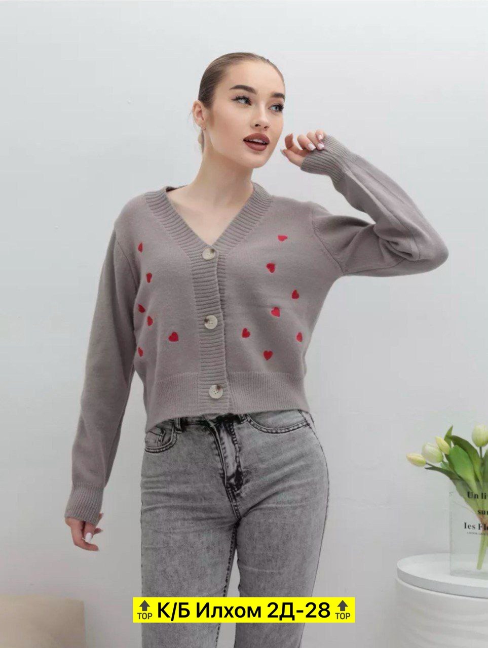 женские джемперы и кардиганы,кардиган женский,кофта кардиган,кардиган,джемпер и кардиган
