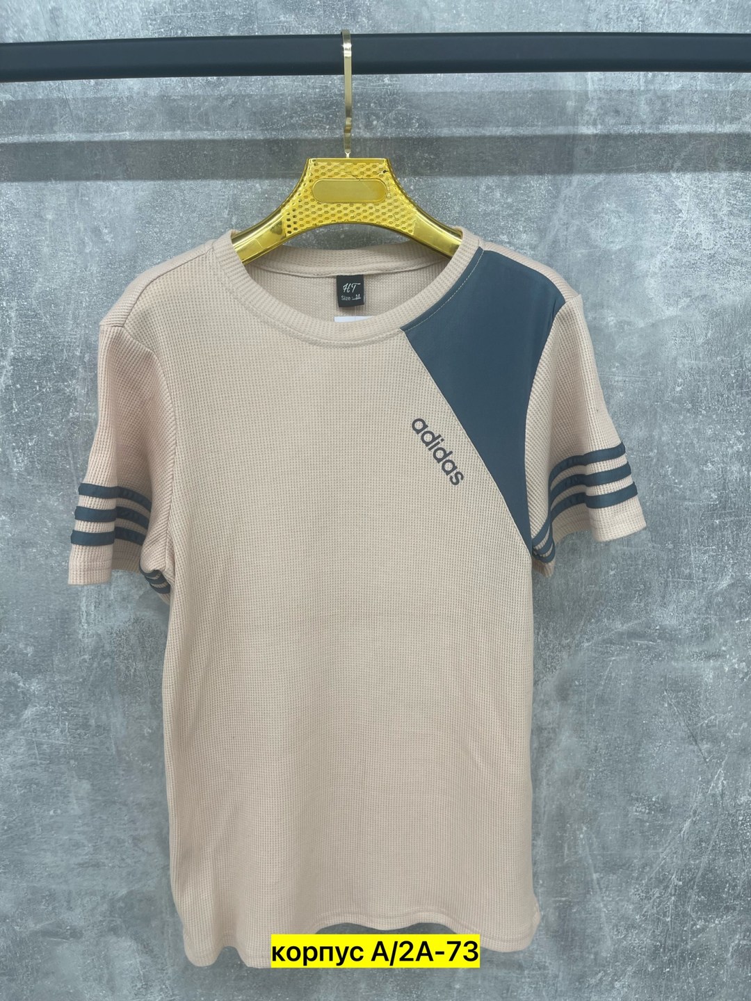 футболки мужские,футболка мужская adidas,футболки женская,футболки для мужчин,футболка