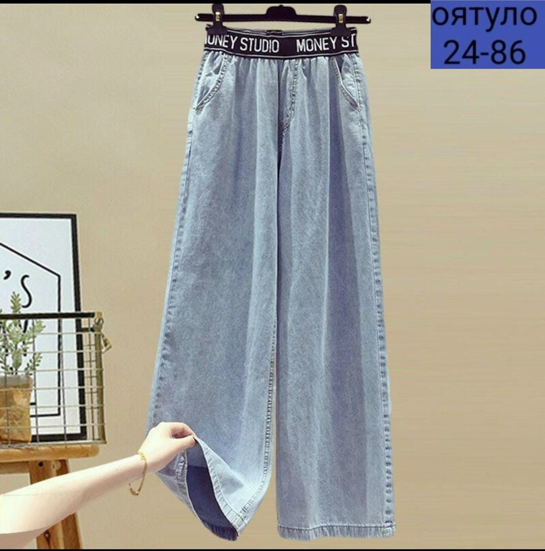 джинсы в корейском стиле,летние костюмы женские,повседневный костюм,комплект одежды,костюм комплекты