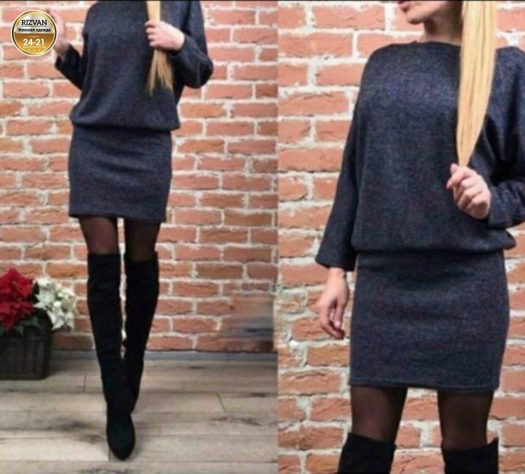 платье из ангорки,костюм с юбкой,теплый костюм юбка с кофтой,платье туника,костюм юбка с кофтой