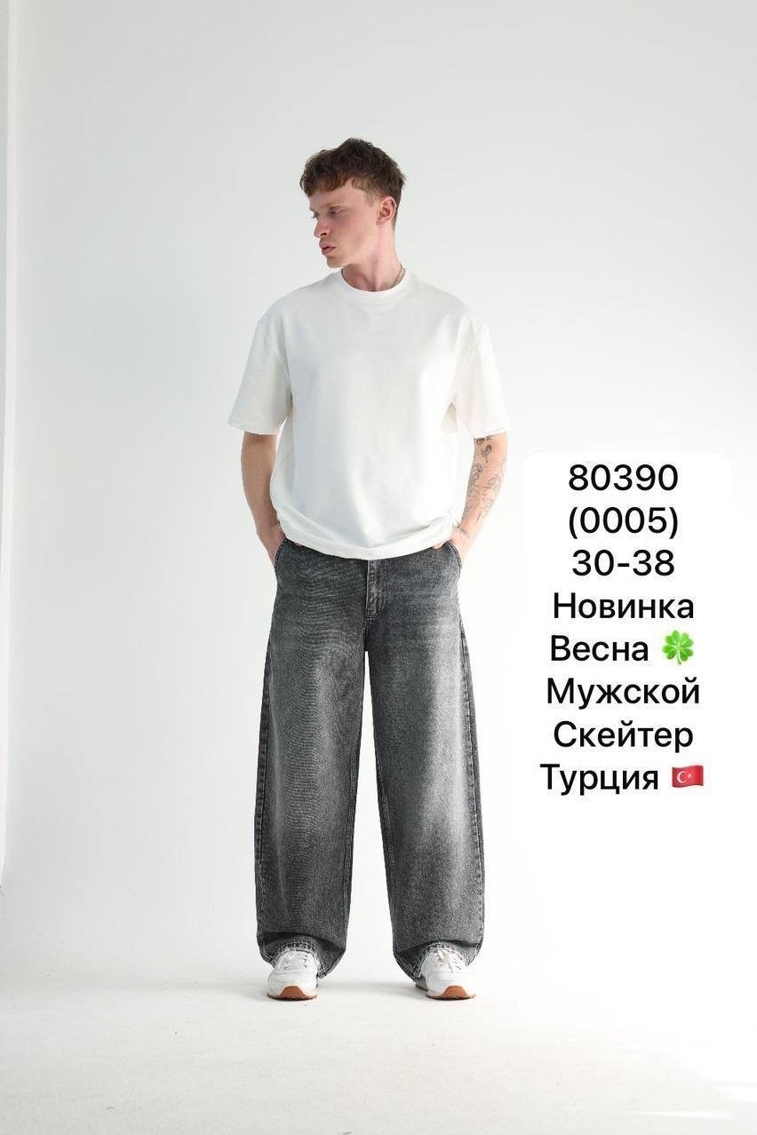 мужские джинсы широкие,широкие джинсы мужские черные,джинсы мужские,джинсы мужской raido jeans серый бойфренды,мужские джинсы мом