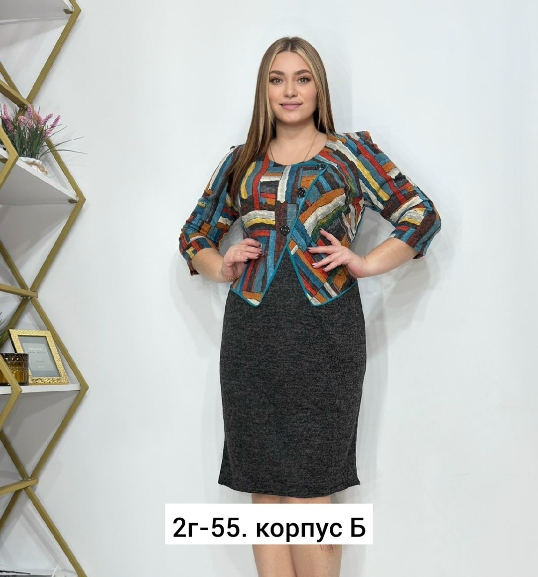 женская кофта,туника женская,теплая кофта,женские кофточки,женская туника большие размеры