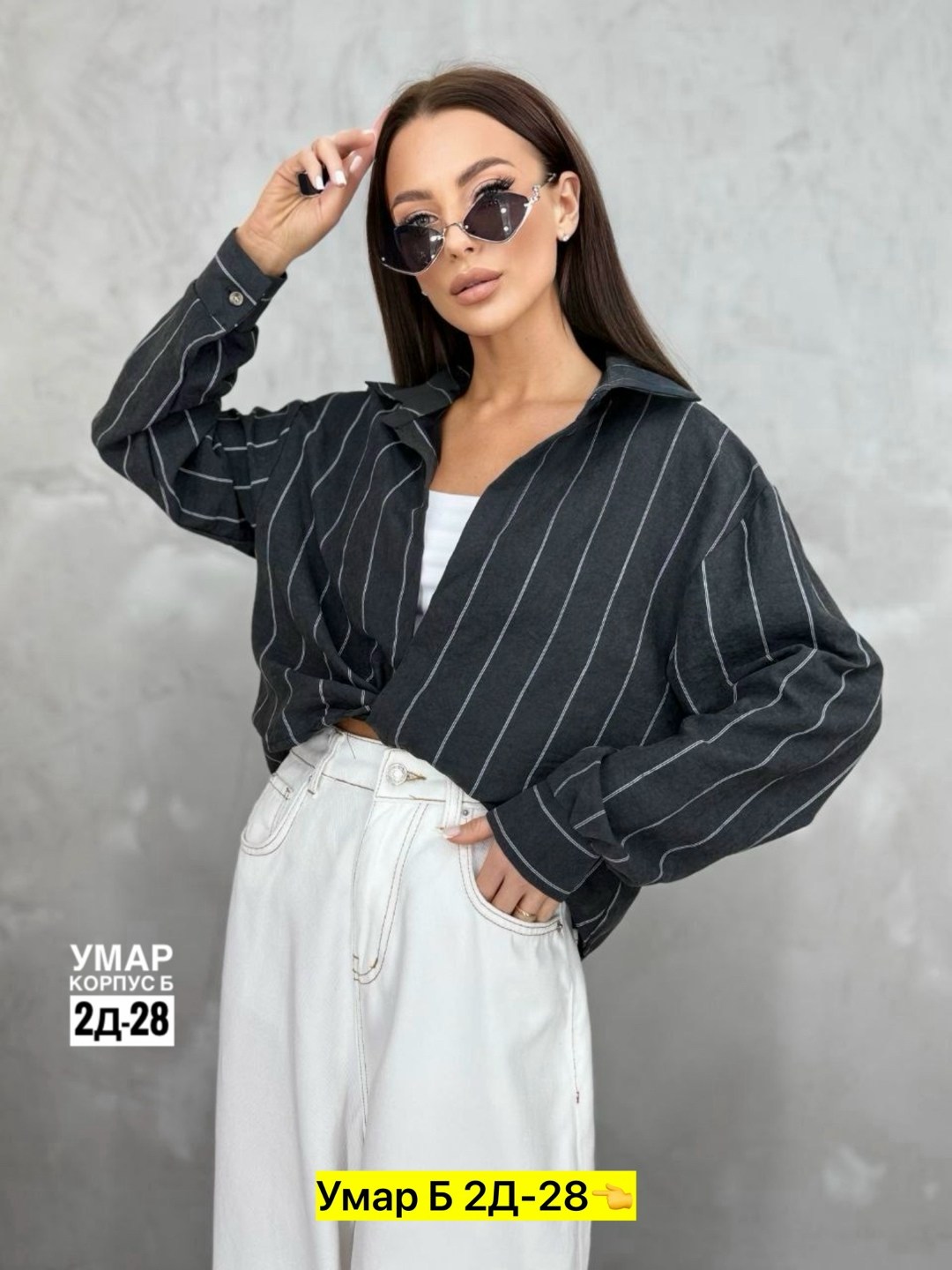 рубашка женская,женские блузки и рубашки,рубашка хлопок,стильные женские рубашки,блузка женская