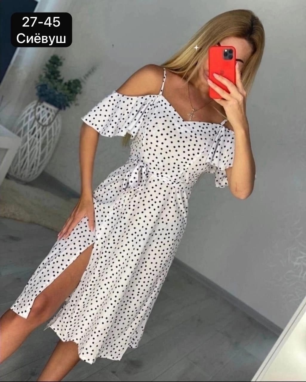 летнее платье женское,платье женское низ горох,платье женские,летнее платье,платье