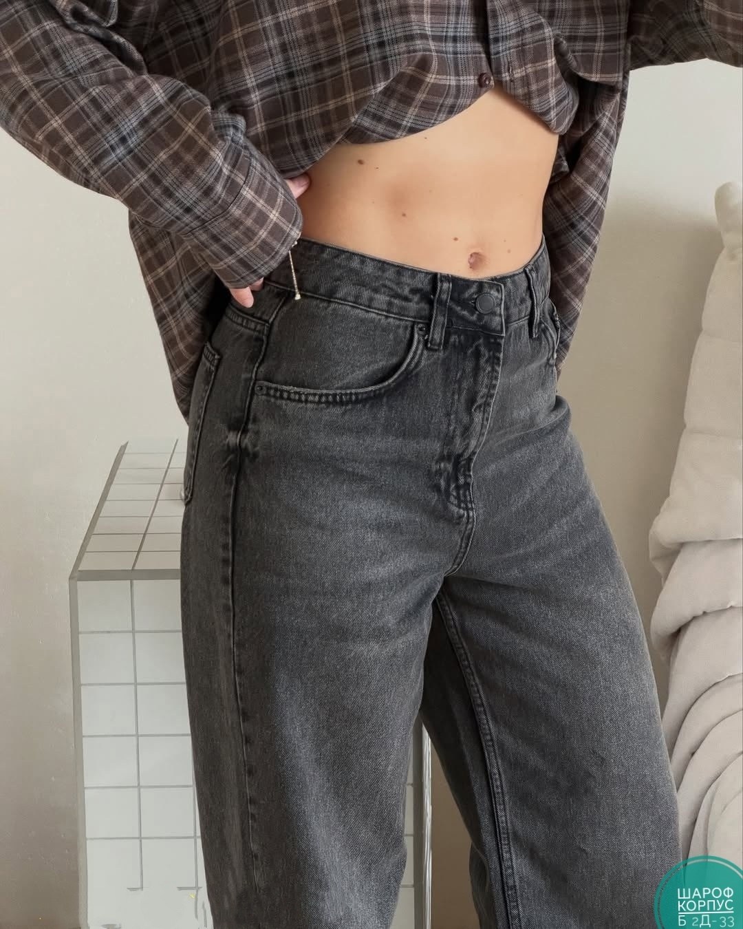 джинсы широкие,женские джинсы,джинсы,джинсы клеш широкие с высокой посадкой,джинсы свободного кроя