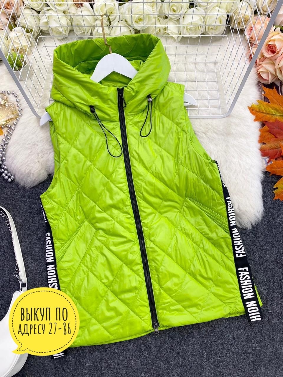 жилетка женская,жилет на синтепоне женский,зеленая жилетка женская,жилет женский,демисезонный жилет