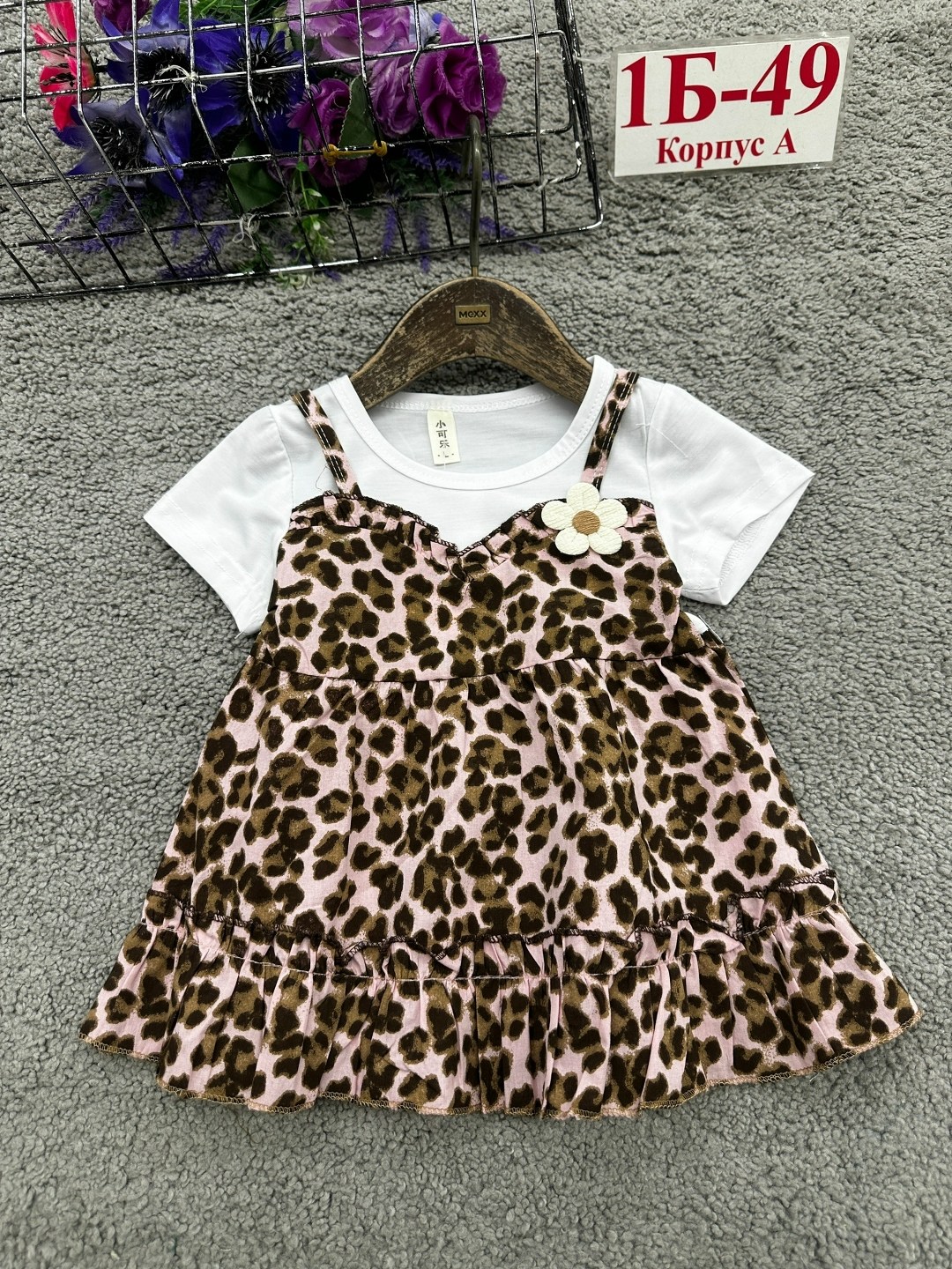 платье для девочек,детское платье,платье детская,платье детские,платье 👗