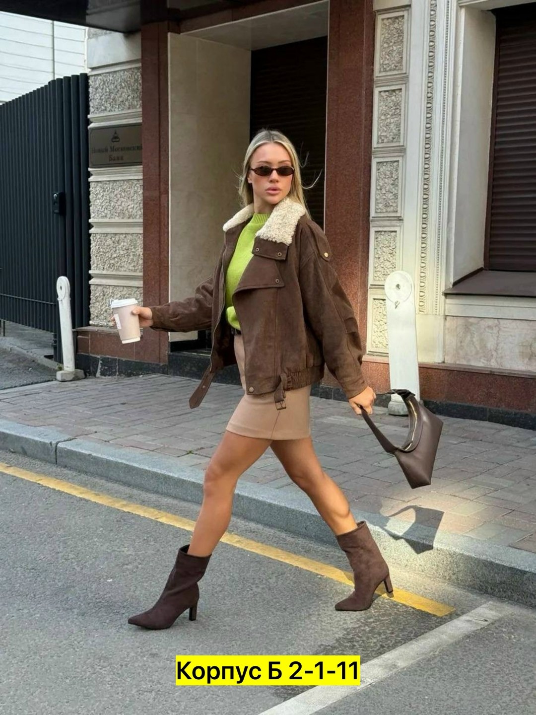 дубленка оверсайз авиатор удлиненная zhukova lux,дубленка оверсайз короткая авиатор zhukova lux,дубленка женская,куртка замшевая,женская куртка