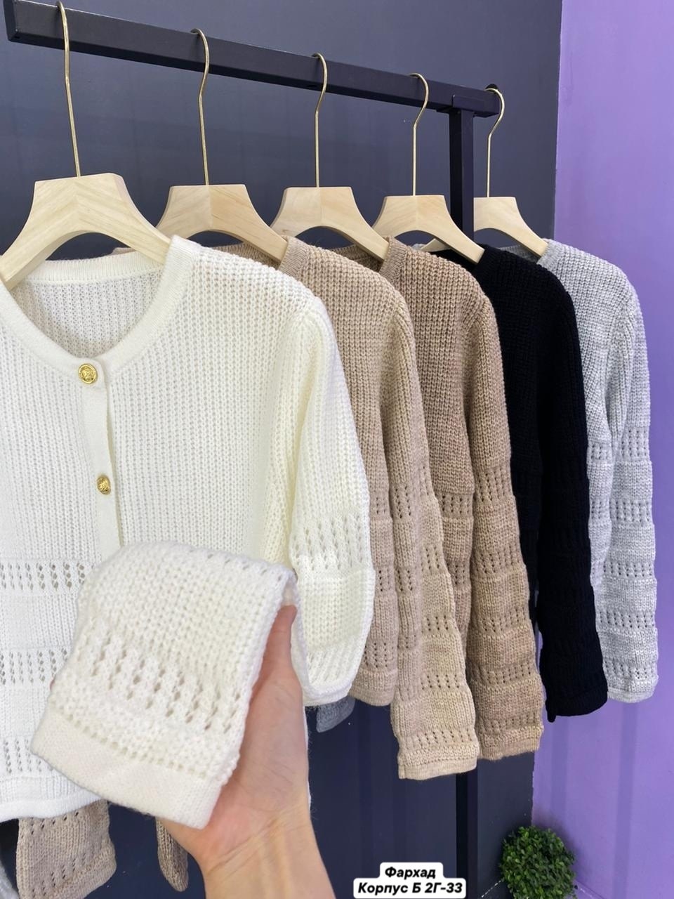 трикотажные костюмы,костюм с юбкой плиссе,кардиган кофта,комплект кардиган,женские костюмы с юбкой