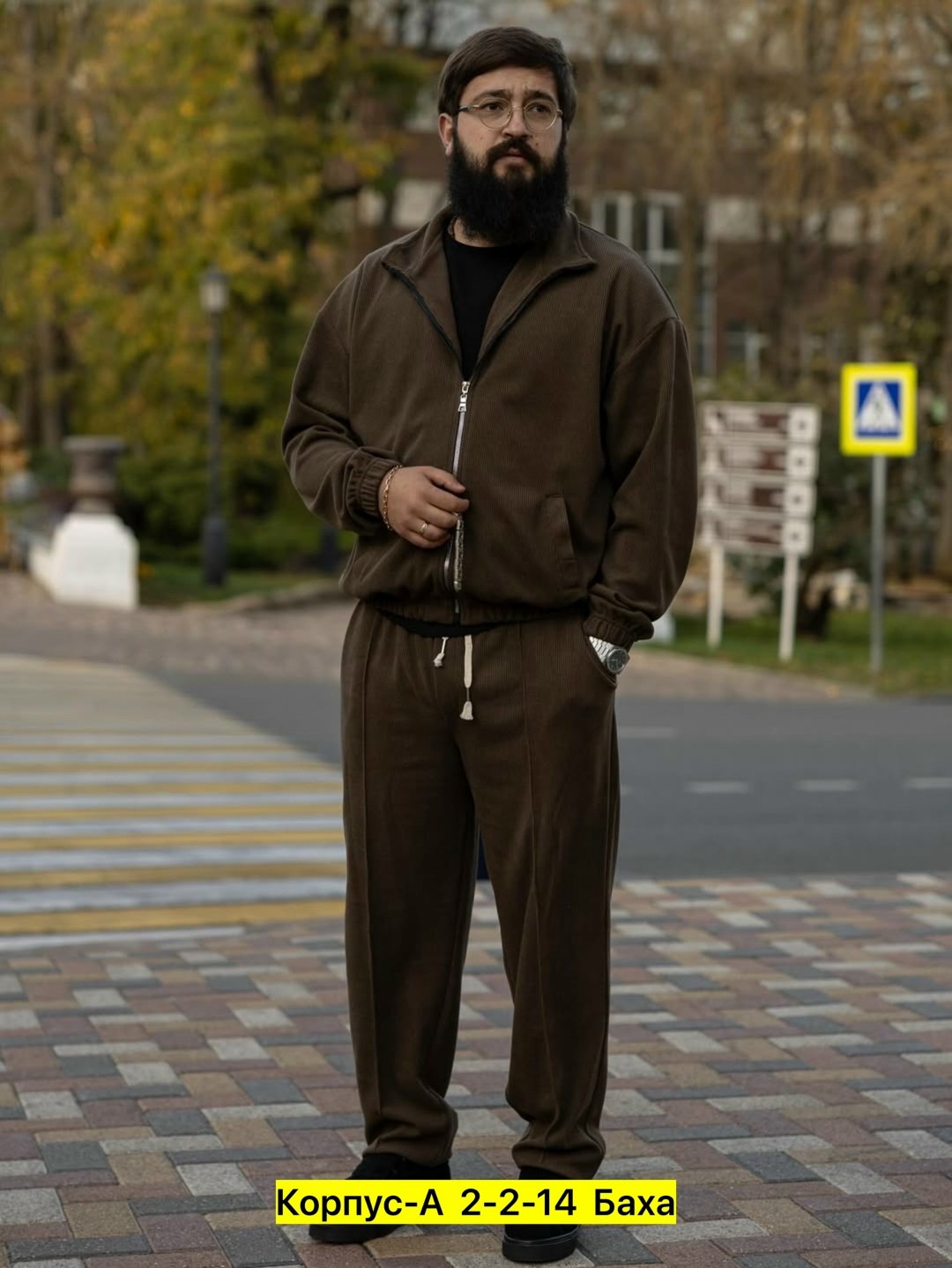 мужской спортивный костюм,спортивный костюм,мужская мода,костюм мужской