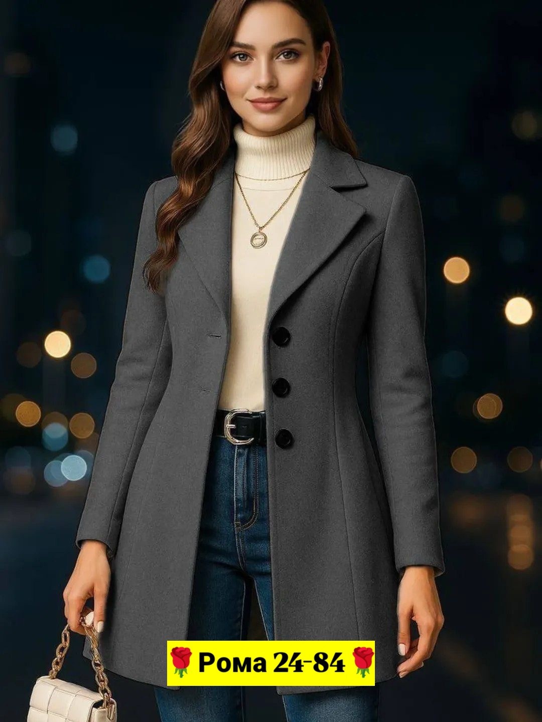 женское пальто,пальто приталенное,пальто модное,стильное пальто,пальто для женщин