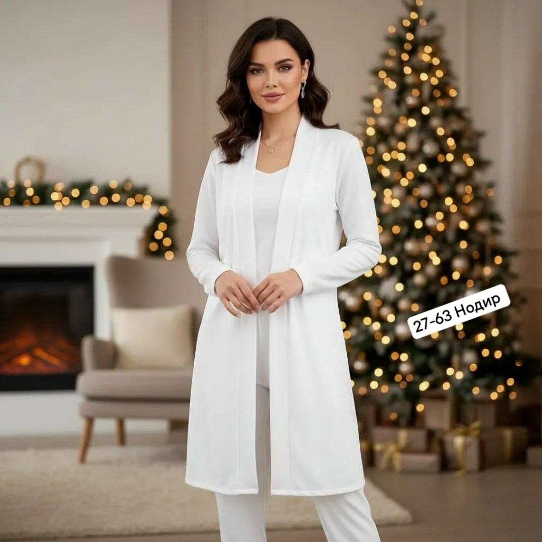 элегантные кардиганы,костюм женский,комплект пижама,кардиган женский,костюм с брюками