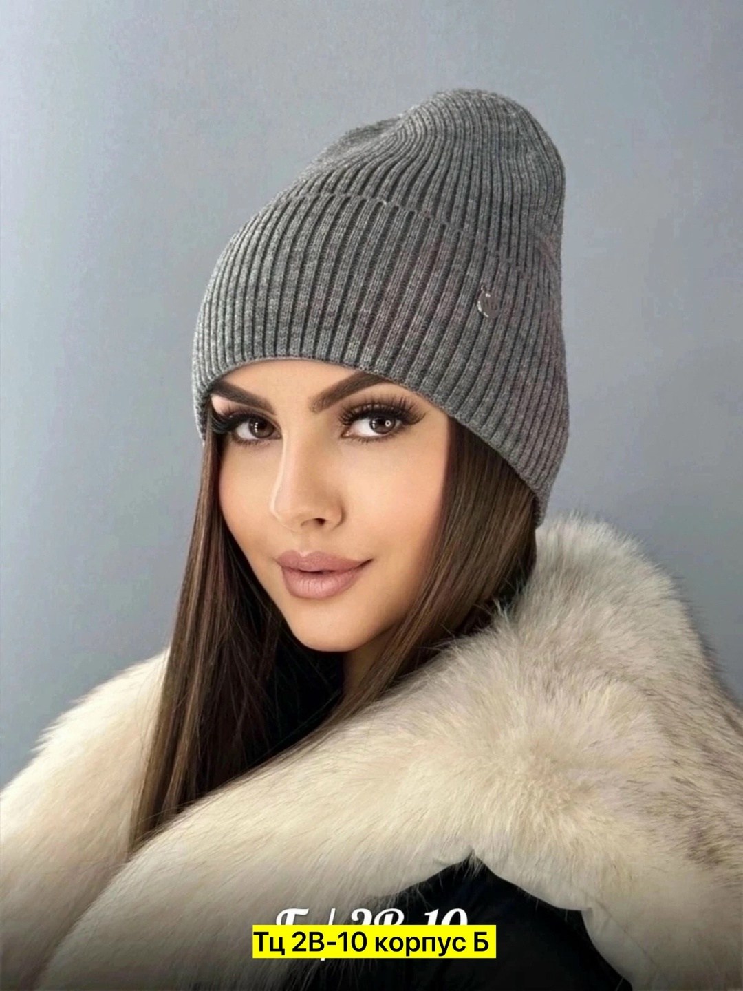 шапка для женщин,шапка женская,шапка женская демисезонная,шапка бини,шапка