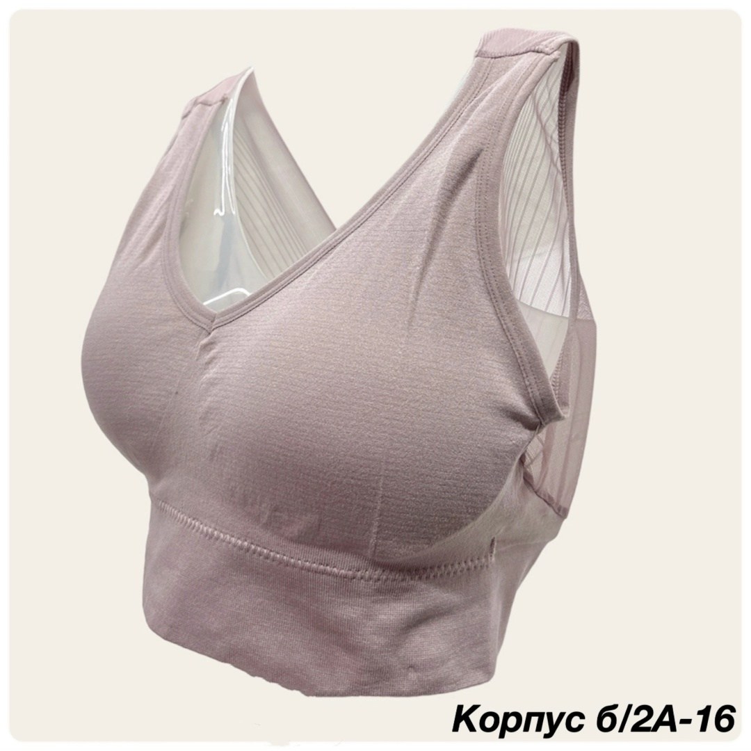 бесшовные бюстгальтеры,бюстгальтер,бюстгальтер топ,бюстгальтер для женщин,бюстгальтер женские
