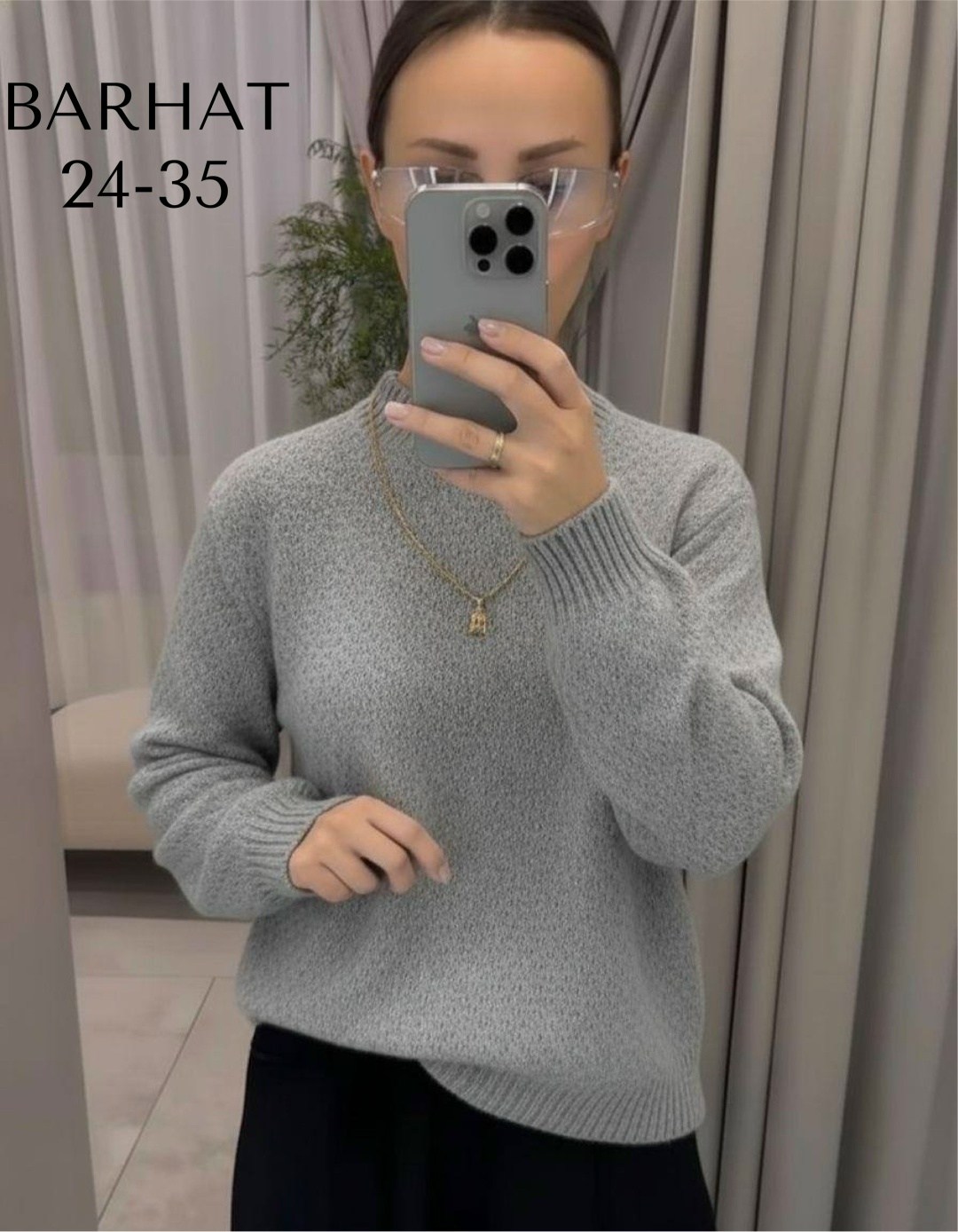 женский свитер,женский джемпер,женский свитер вязаный,свитер,кофта женская