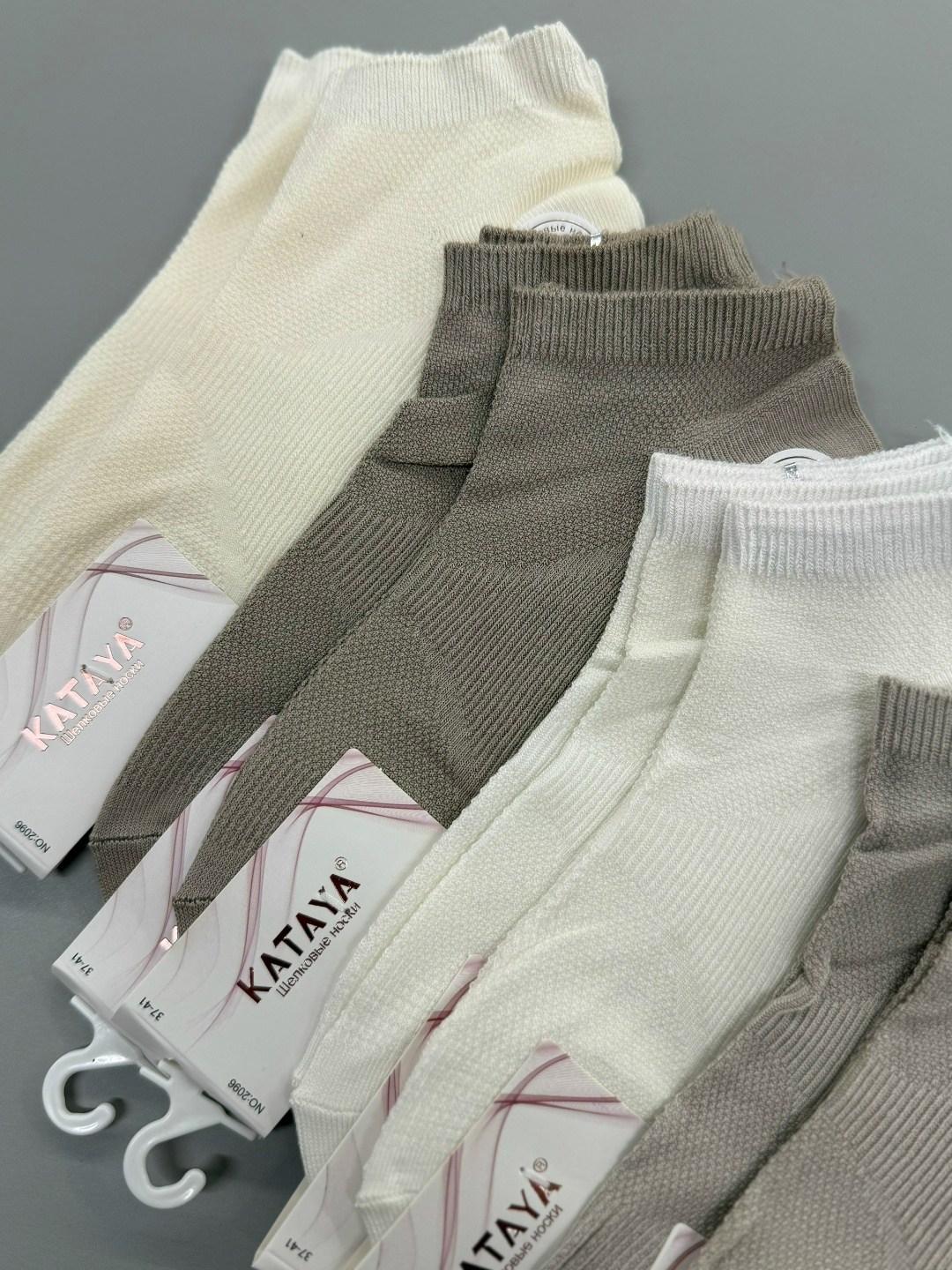 носки женские короткие набор 10 пар хлопок,носки женские 10 пар,женские носки,носки короткие набор 5 пар,носки женские короткие набор 5 шт