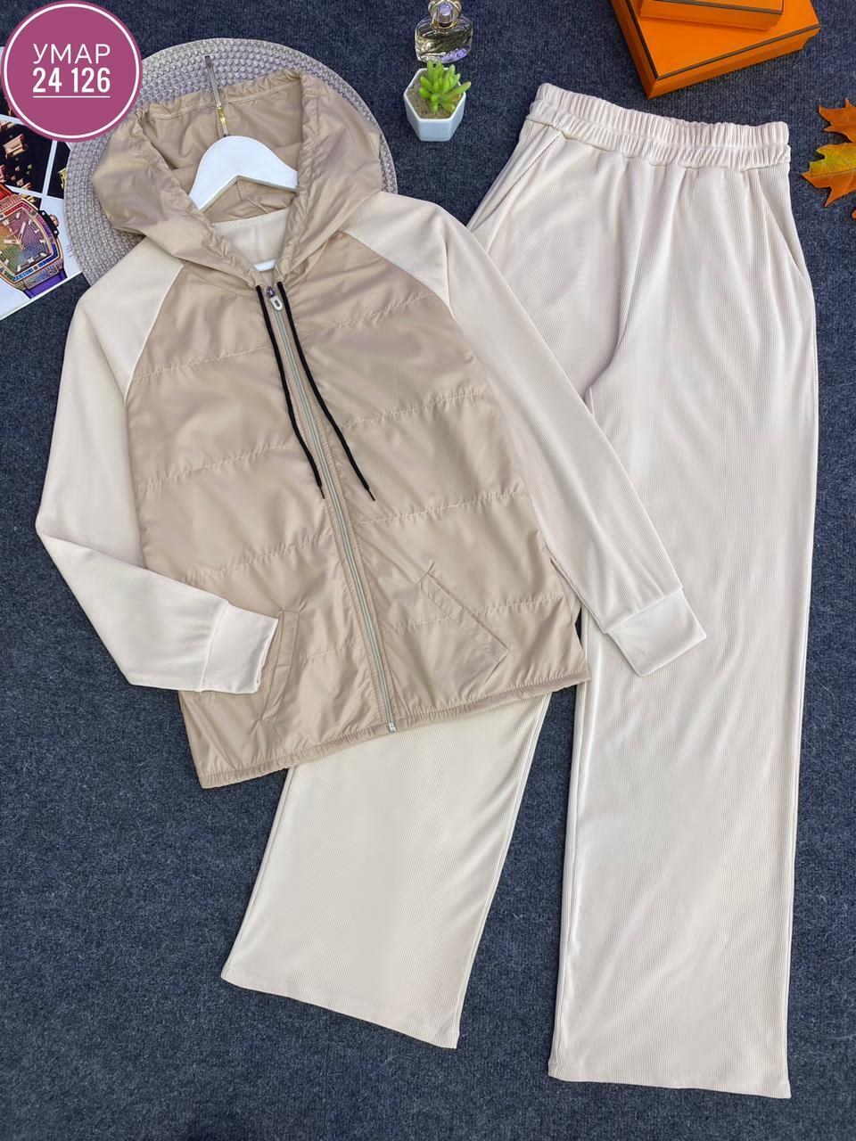 костюм молочный,костюм женский на флисе,повседневный костюм,бежевый костюм,костюм на флисе