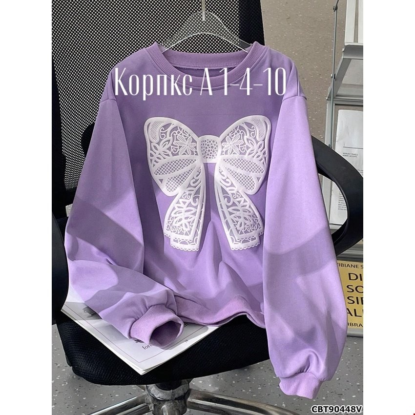 женский свитшот,модные свитшоты,женская кофта,толстовка женская кофта,кофта сиреневая