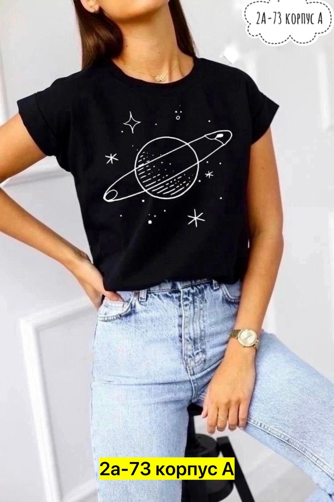 футболка женская,футболка женская белая,блузка элегантная,,футболка оверсайз с принтами