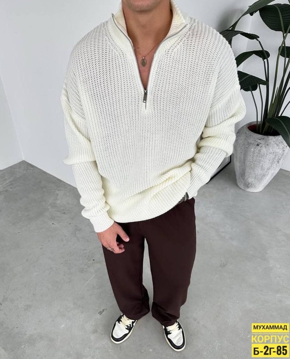 свитер оверсайз теплый вязаный на молнии с воротником hedcy,мужские свитера,мужская кофта,свитер,свитер на молнии с воротником