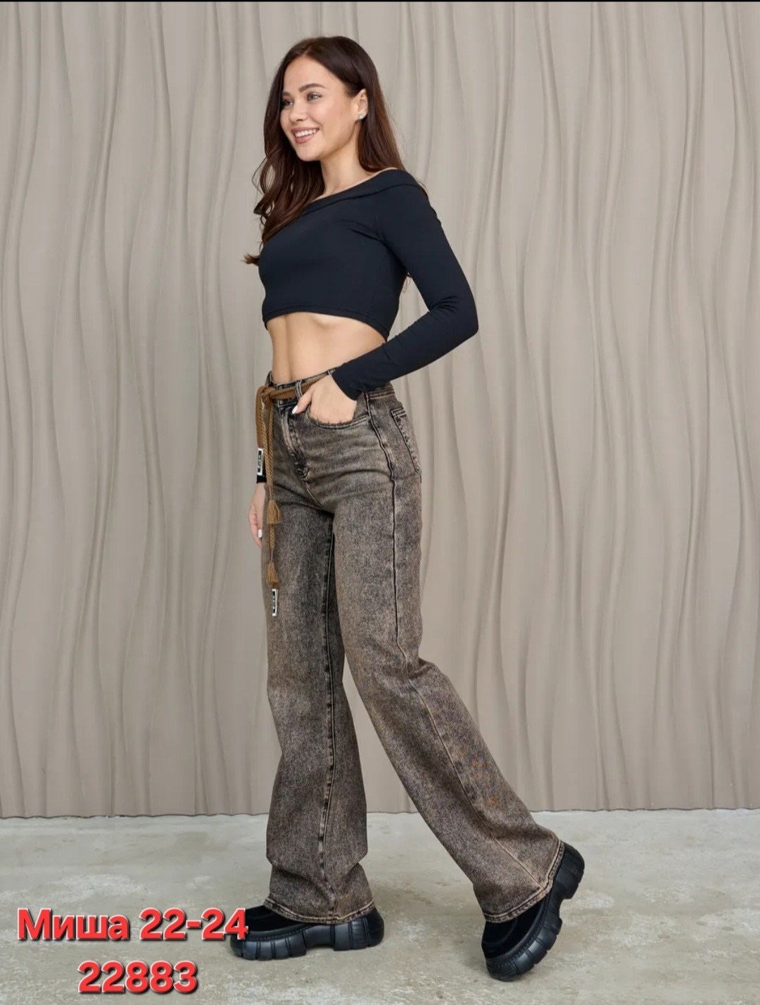 джинсы женские широкие,джинсы женские,джинсы брюки,модные джинсы,джинсы широкие