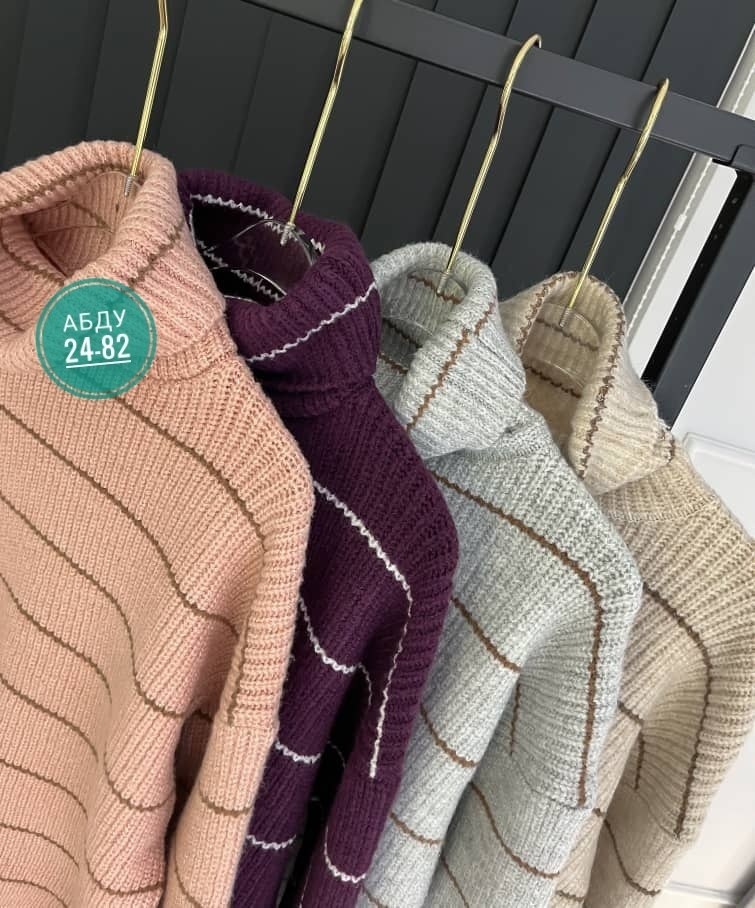 свитер кофта теплая,свитер женский вязаный,свитер в полоску,свитер,свитера женские